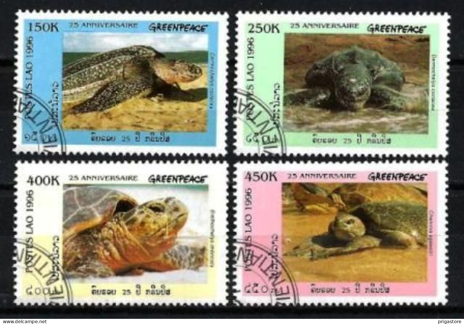 Animaux Tortues Laos 1996 (100) Yvert N° 1244A à 1244D Oblitérés Used - Tortues