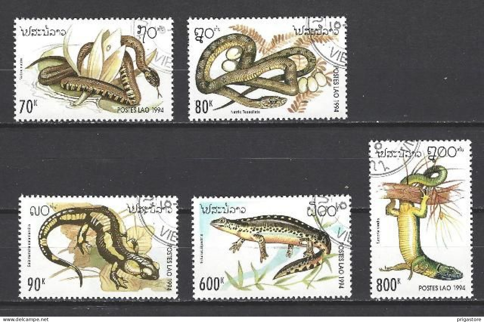 Animaux Reptiles Laos 1994 (124) Yvert N° 1134 à 1138 Oblitérés Used - Serpents