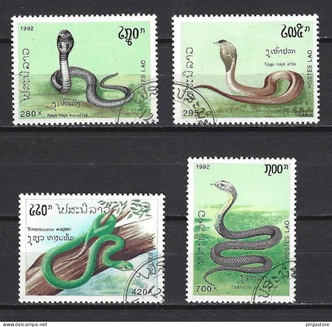 Animaux Serpents Laos 1992 (123) Yvert N°1058 à 1061 Oblitérés Used - Serpientes