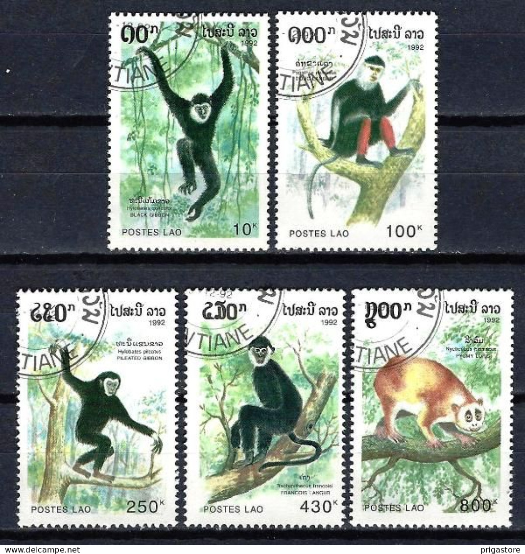 Animaux Singes Laos 1992 (144) Yvert N° 1066 à 1070 Oblitérés Used - Singes