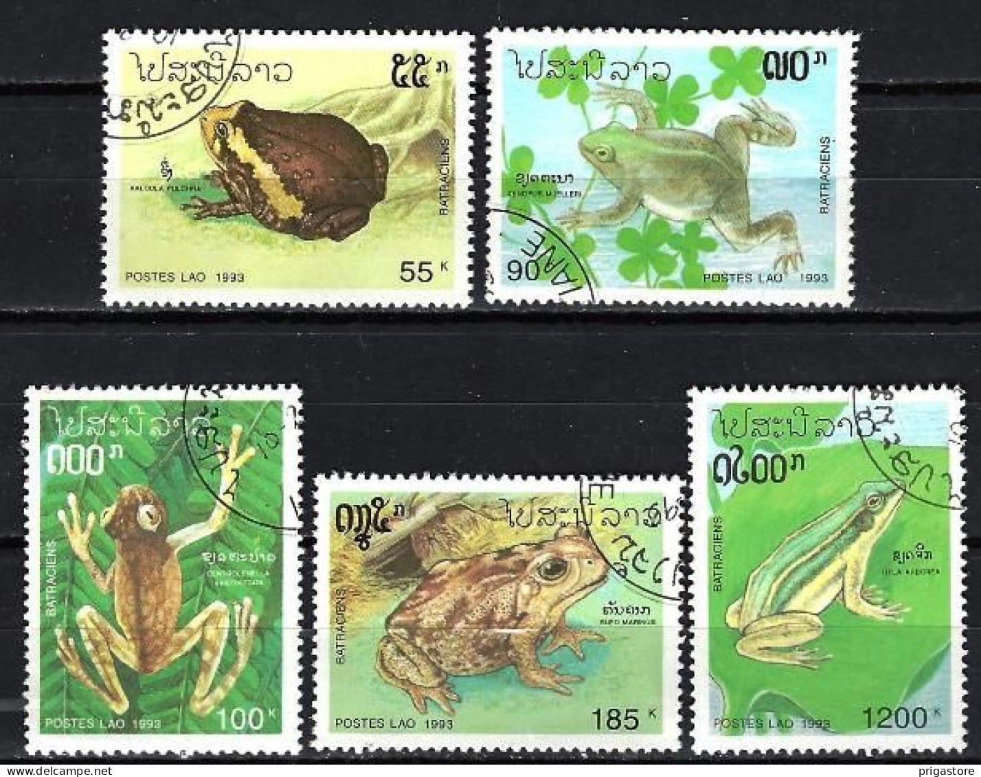 Animaux Batraciens Laos 1993 (181) Yvert N° 1076 à 1080 Oblitérés Used - Rane