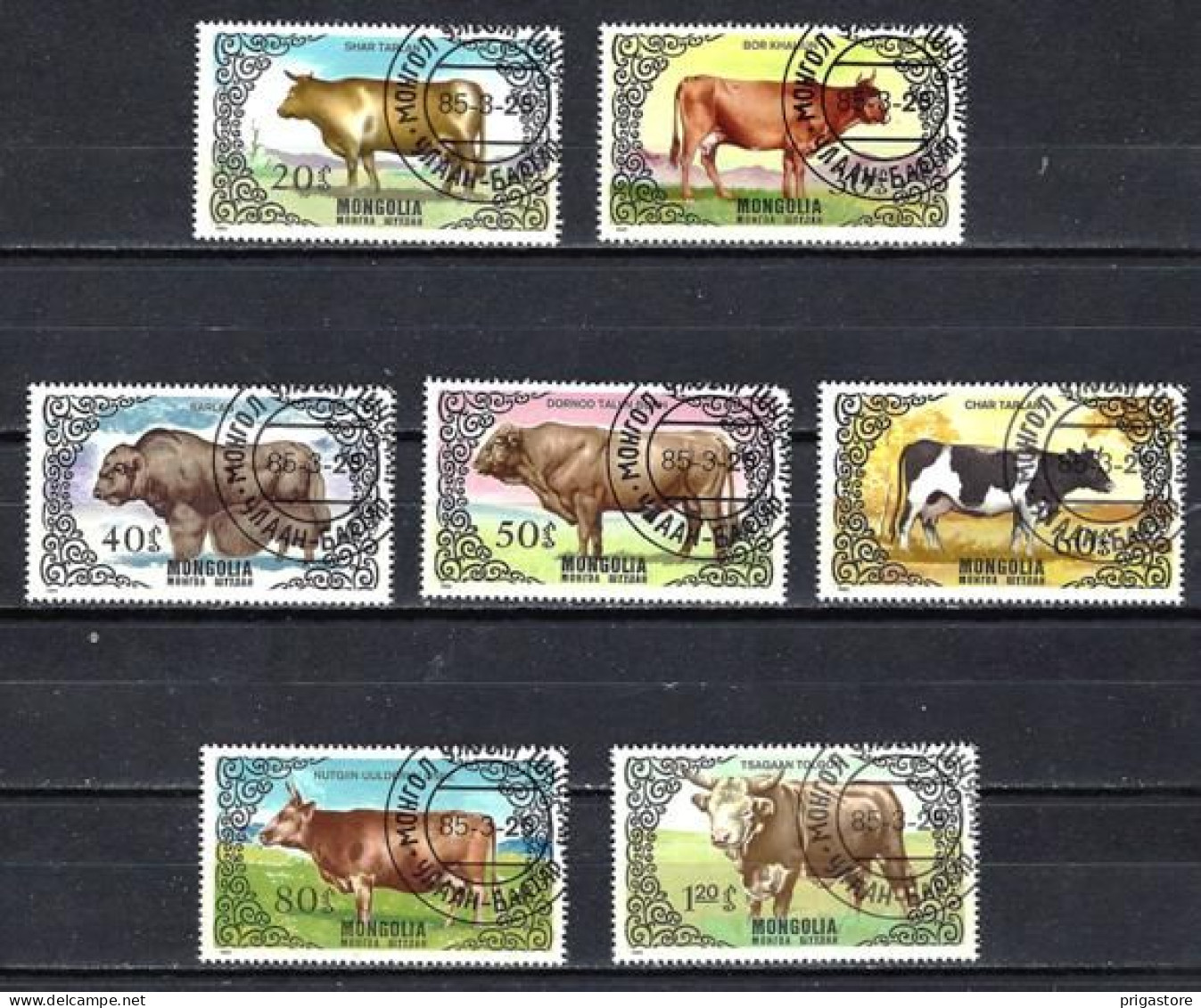 Animaux Bovidés Mongolie 1985 (191) Yvert N° 1342 à 1348 Oblitérés Used - Kühe