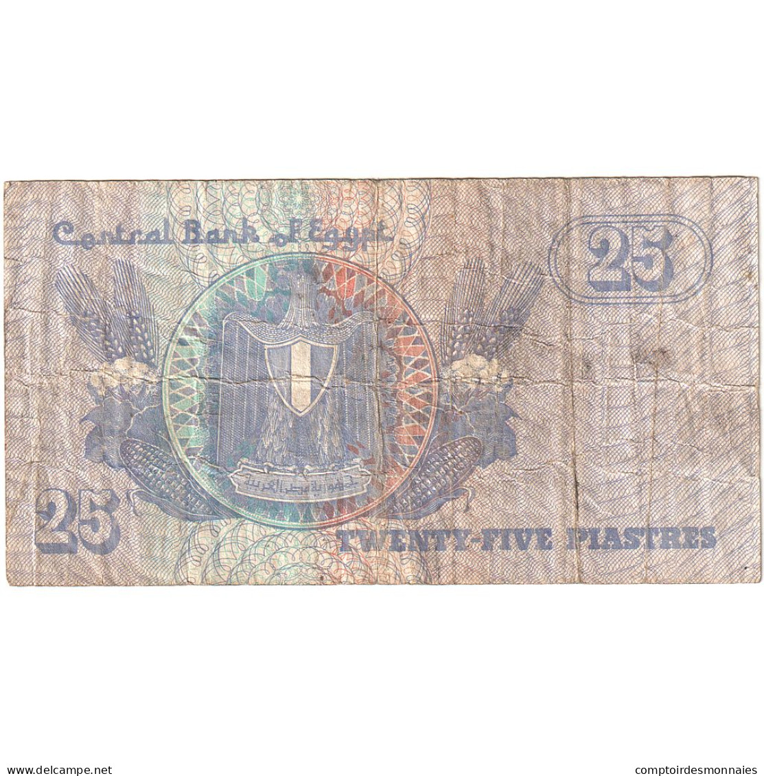 Billet, Égypte, 25 Piastres, KM:57f, TTB - Egypte