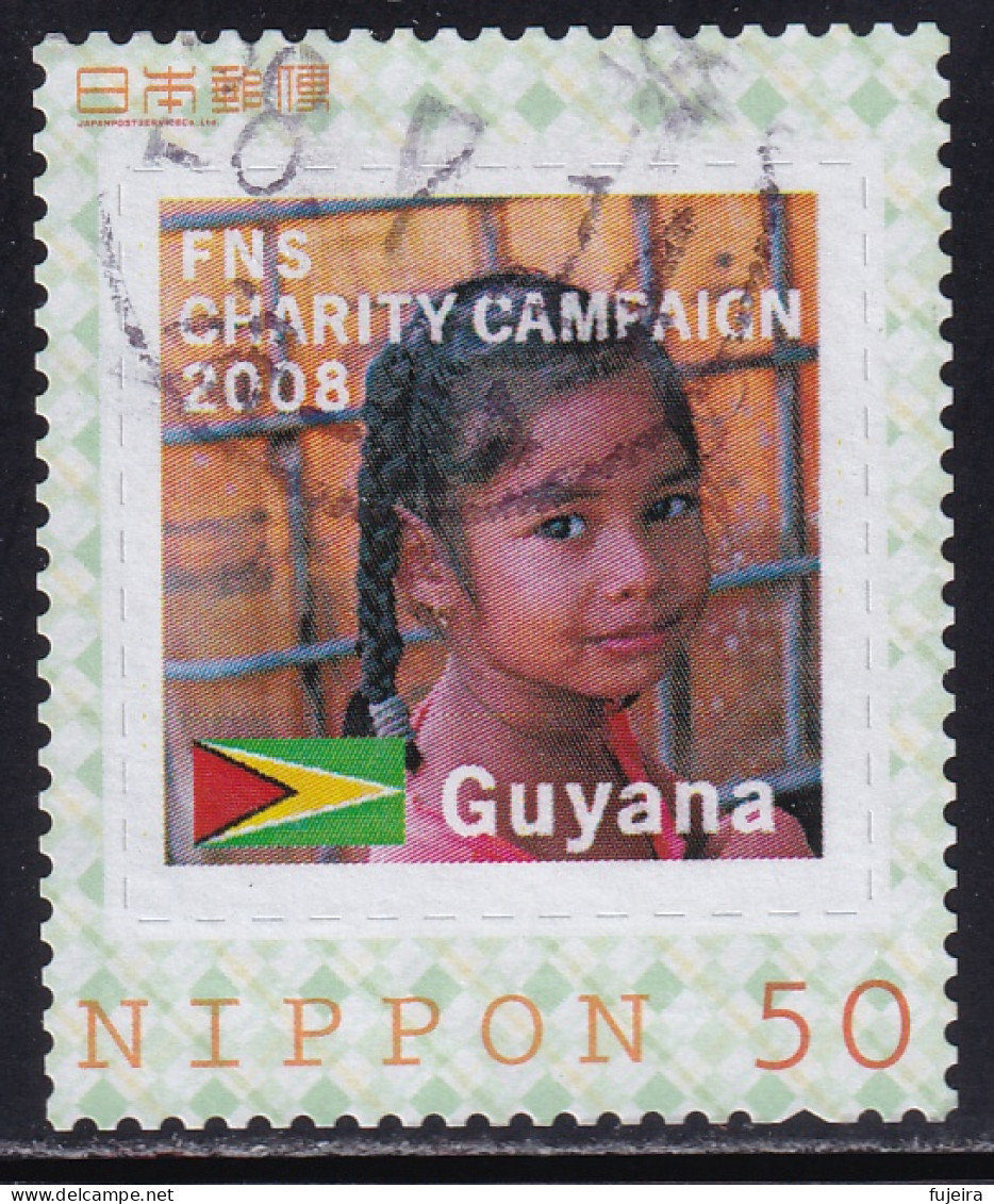 Japan Personalized Stamp, FNS Charity Campaign 2008 Guyana (jpv8799) Used - Used Stamps