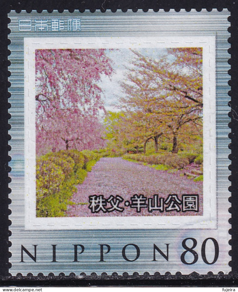 Japan Personalized Stamp, Park Chichibu (jpv8835) Used - Used Stamps