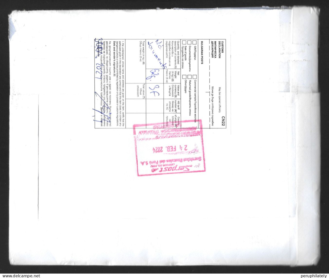 Bulgaria Registered Cover With Insect Stamps And Custom Declaration Label Sent To Peru - Oblitérés