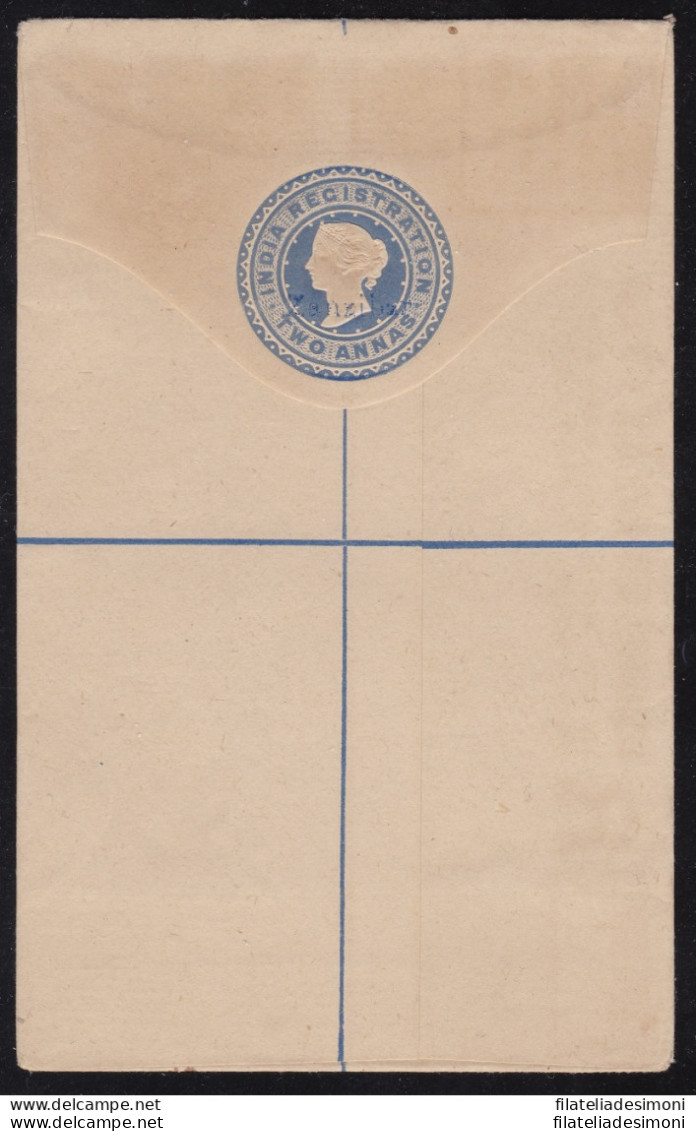 1895/96 ZANZIBAR, REGISTERED ENVELOPE OF INDIA With Overprint 'ZANZIBAR' HG 1 - Other & Unclassified
