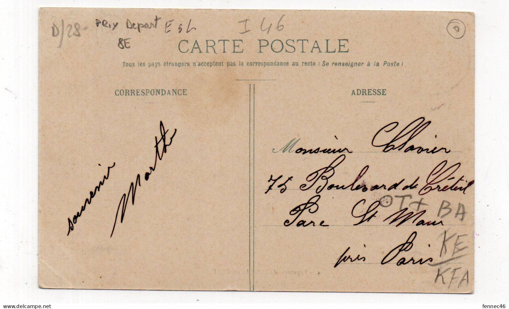 28 - Papeterie De SOREL-MOUSSEL - 1907 (I46) - Sorel-Moussel