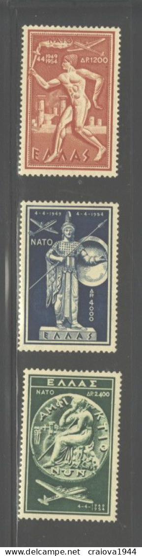 GREECE "5th ANNIV. OF NATO ENTRY", 1954  #C71-C73,  MNH - Neufs