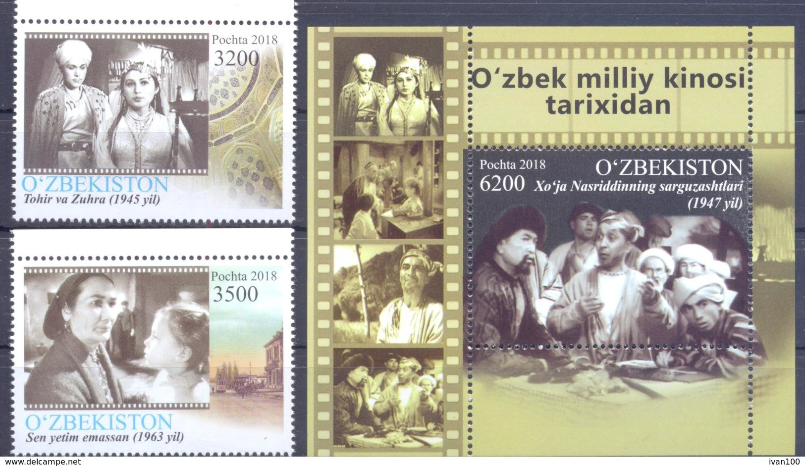 2019. Uzbekistan, Uzbeck Cinema,  2v + S/s, Mint/** - Ouzbékistan