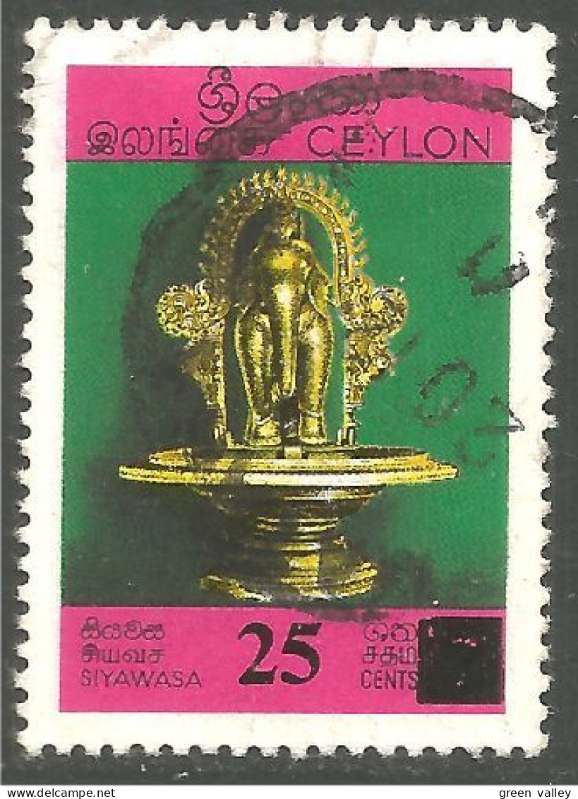 246 Ceylon 1971 25c Surcharge 6c Elephant Elefant Elefante Olifant Norsu (CEY-44) - Olifanten