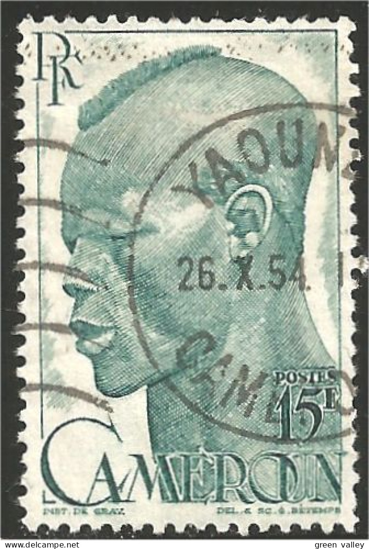 236 Cameroun Tête Head 15f (CAM-88) - Used Stamps
