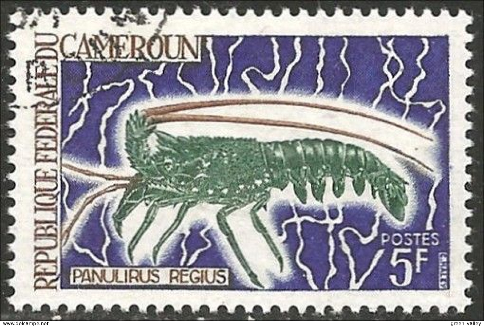 236 Cameroun Homard Lobster Lagosta Aragosta Hummer Royal (CAM-83) - Crostacei