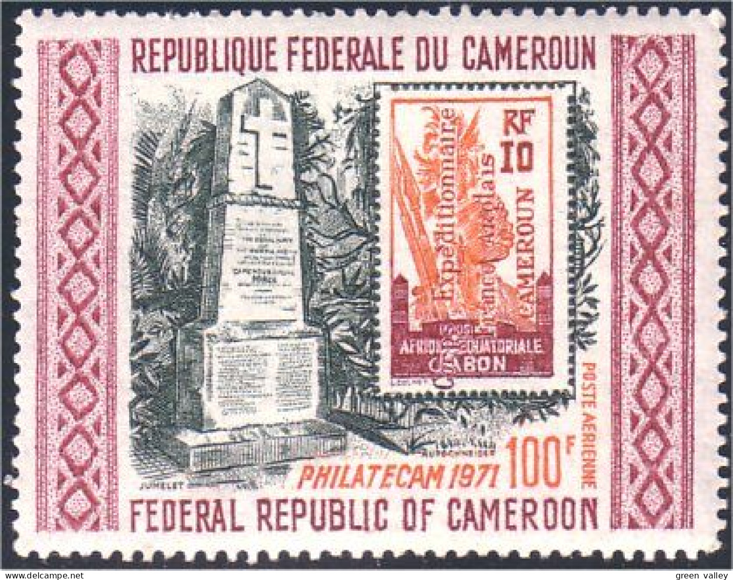 236 Cameroun Philatecam 1971 VLH * Neuf Tres Légère(CAM-25) - Timbres Sur Timbres