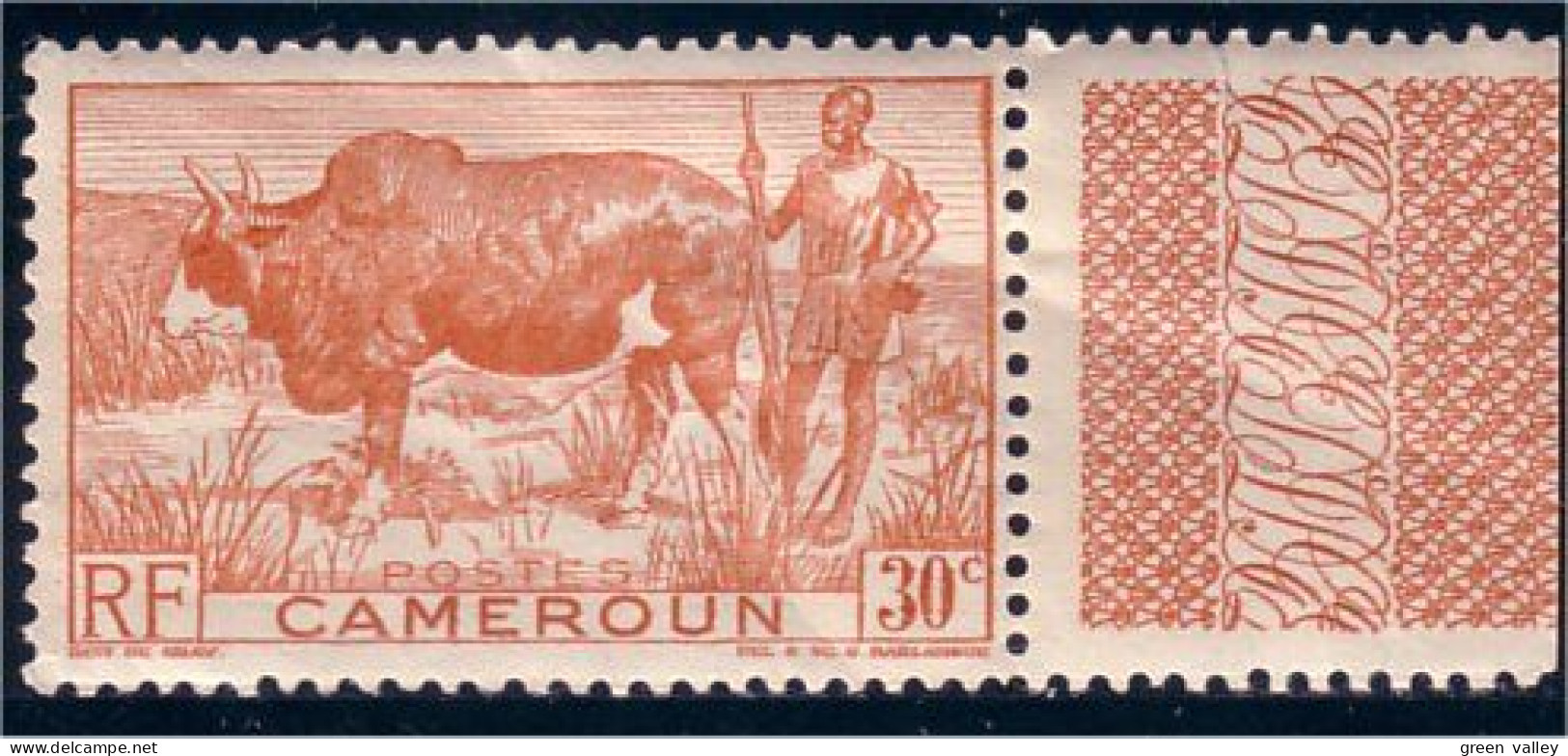 236 Cameroun Ox Boeuf Avec Guillochis A Droite MH * Neuf (CAM-16) - Neufs