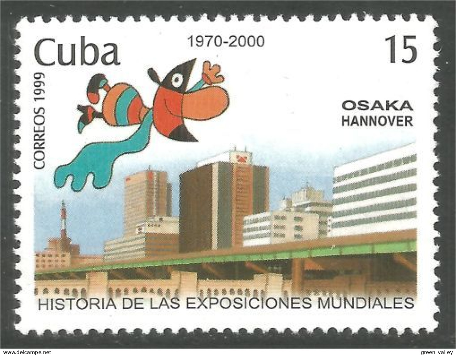 284 Cuba Exposition Mondiale Osaka 1970 Twipsy MNH ** Neuf SC (CUB-72) - 1970 – Osaka (Japan)