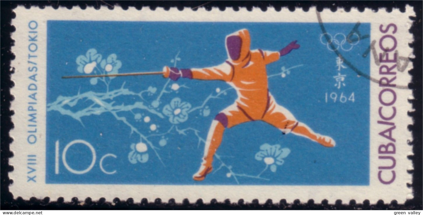 284 Cuba Escrime Fencing Fechten Esgrima Scherma 1964 (CUB-53) - Schermen