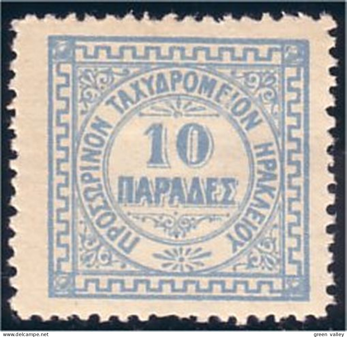 280 Crete 10pa Bleu Blue 1898 MH * Neuf (CRE-1) - Crete