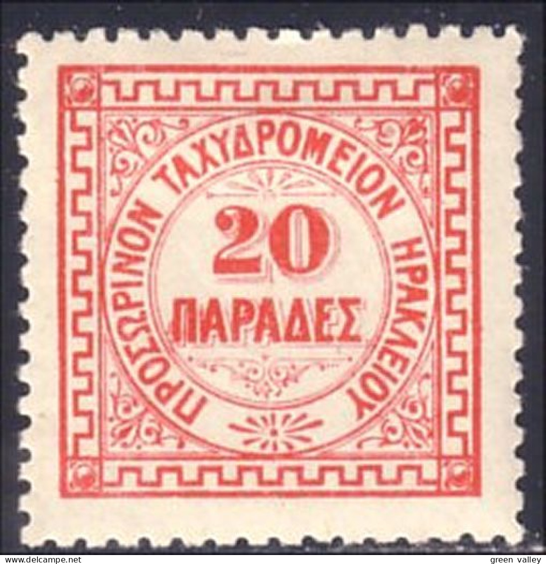 280 Crete 20pa Rose 1899 MH * Neuf (CRE-4) - Crète