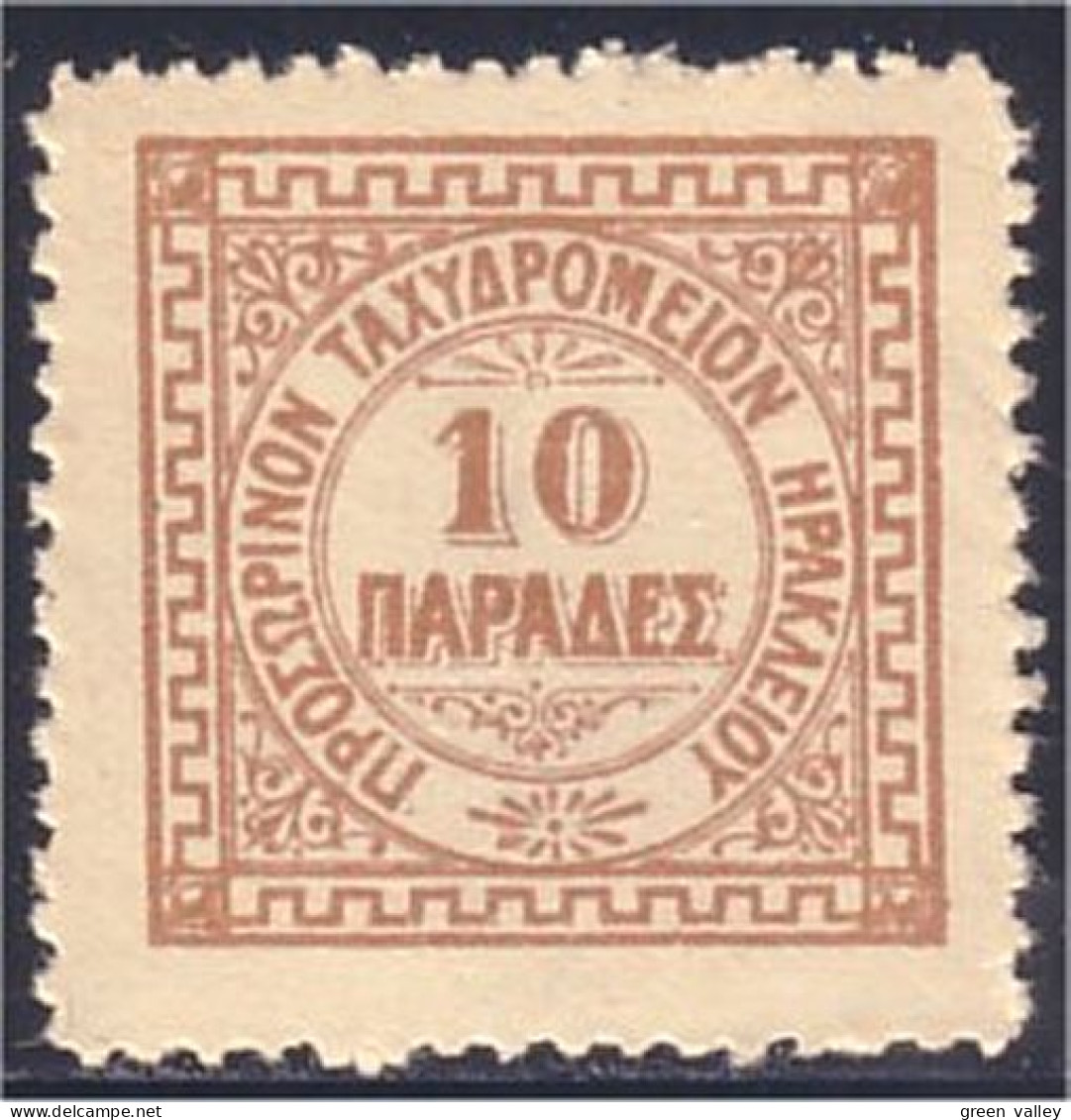 280 Crete 10pa Brown Brun 1899 MH * Neuf (CRE-3) - Crète