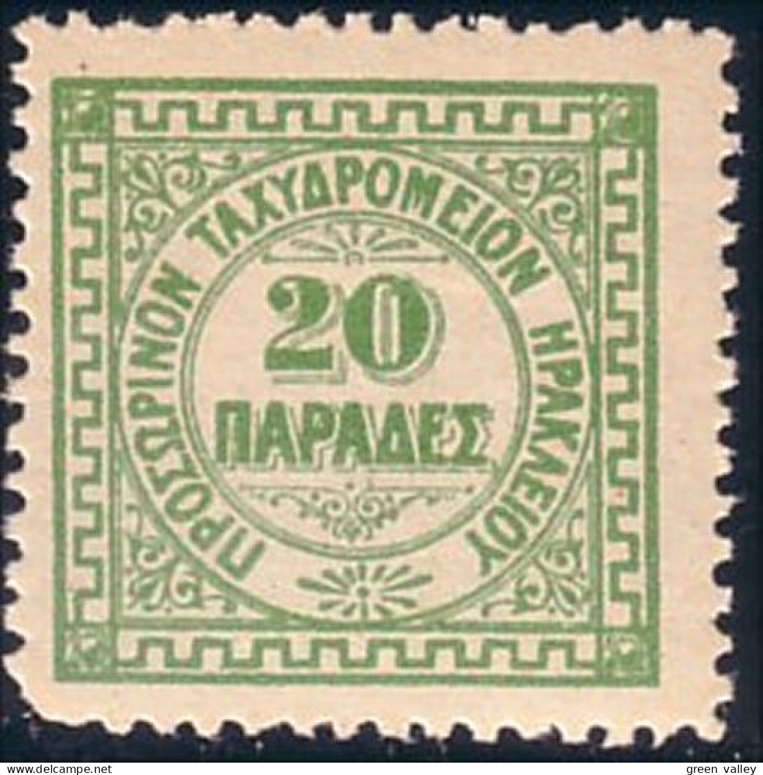 280 Crete 20pa Green Vert 1898 MH * Neuf (CRE-2) - Kreta