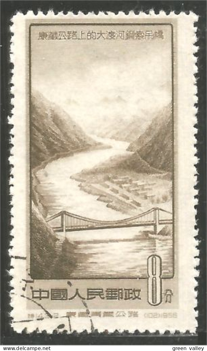 260 China 1956 Pont Suspension Bridge Brucke (CHI-553) - Puentes