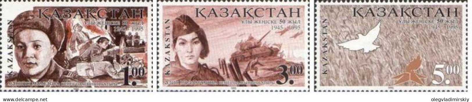Kazakhstan 1995 50th Anniversary Of End Of WWII Set Of 3 Stamps MNH - Kazajstán