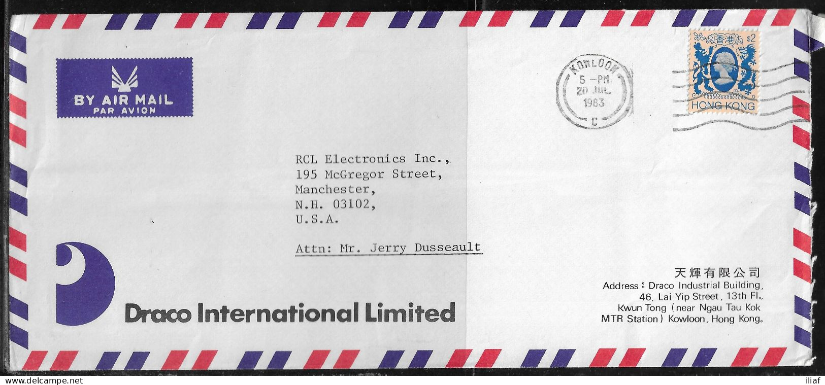 Hong Kong. Stamp Sc. 399 On Commercial Air Mail Letter, Sent From Hong Kong On 20.06.1983 To USA - Lettres & Documents