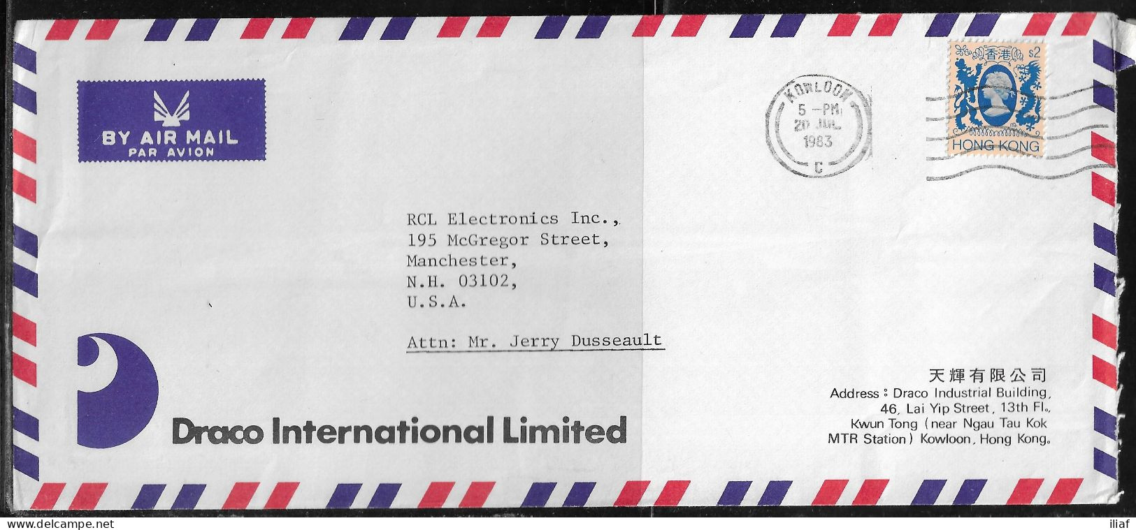 Hong Kong. Stamp Sc. 399 On Commercial Air Mail Letter, Sent From Hong Kong On 20.06.1983 To USA - Covers & Documents