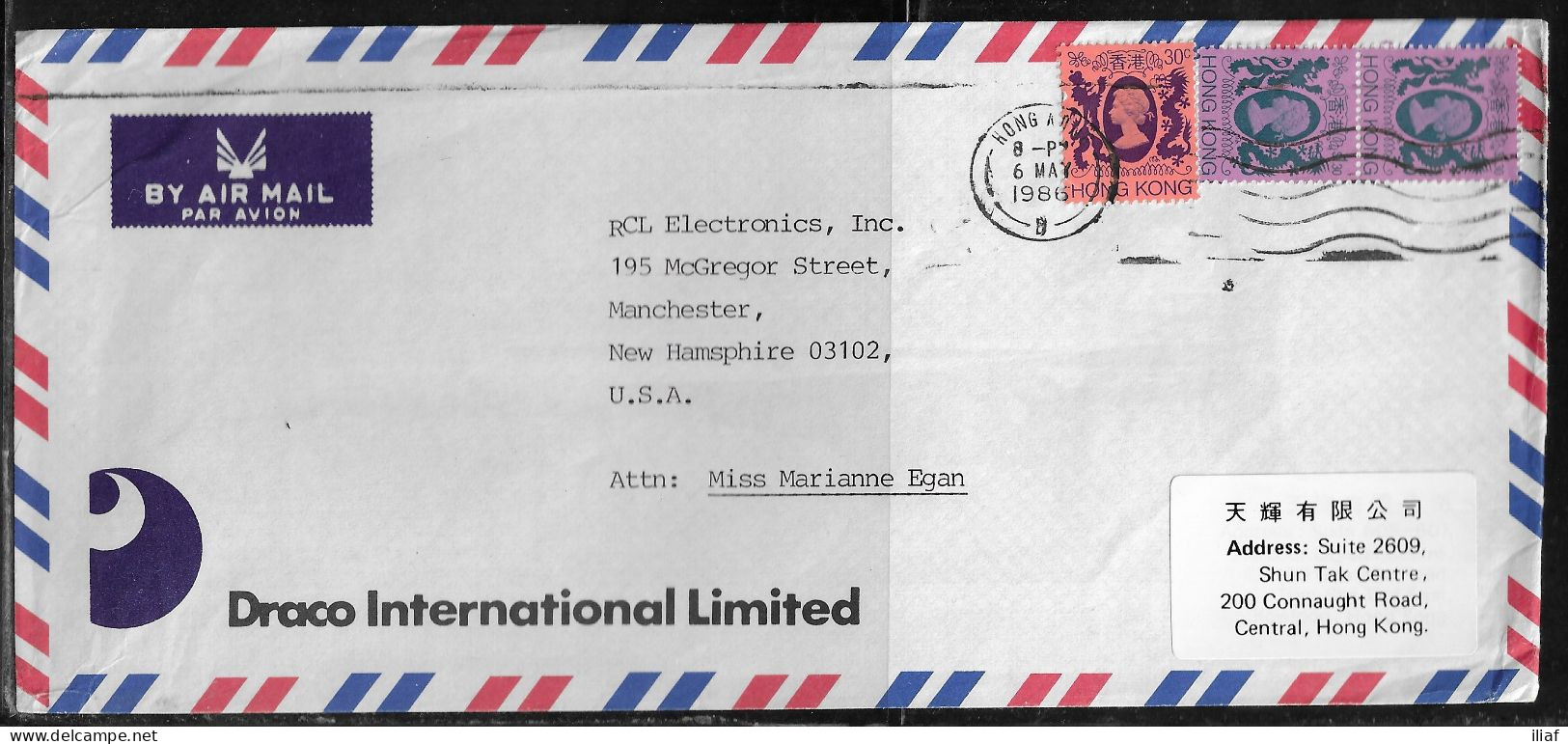 Hong Kong. Stamps Sc. 390, 398 On Commercial Air Mail Letter, Sent From Hong Kong On 6.05.1986 To USA - Cartas & Documentos