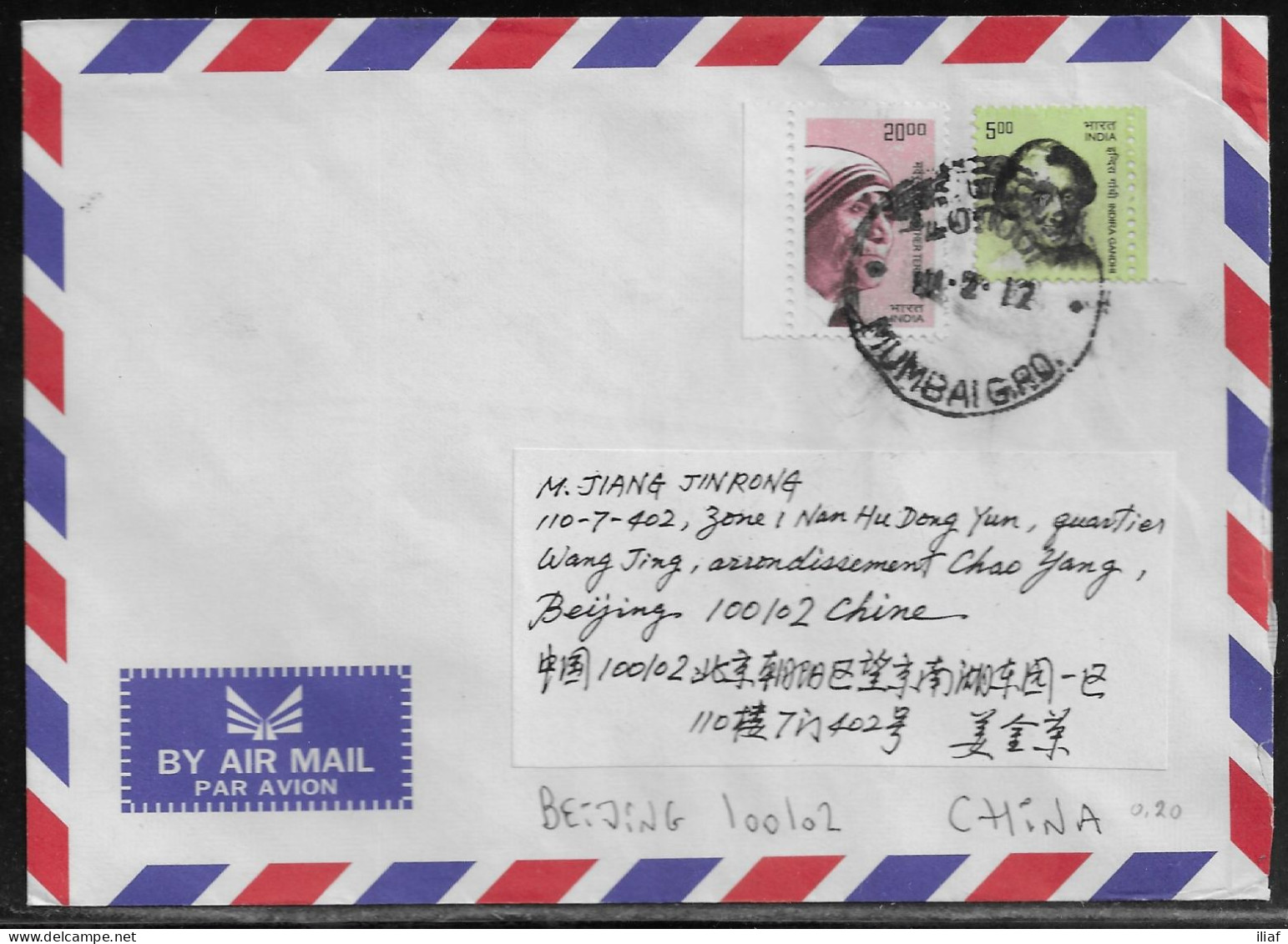 India. Stamps Sc. 2282, 2286 On Air Mail Letter, Sent From Mumbai 11.02.2012 To China. - Covers & Documents