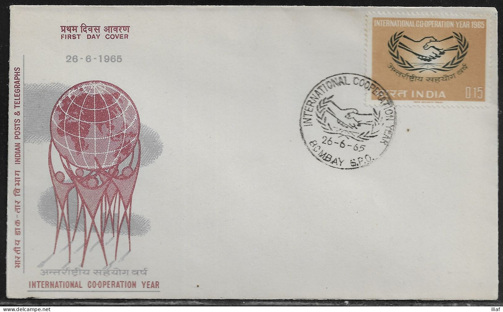 India. FDC Sc. 403.   International Co-operation Year, 1965.  FDC Cancellation On Cachet FDC Envelope - FDC