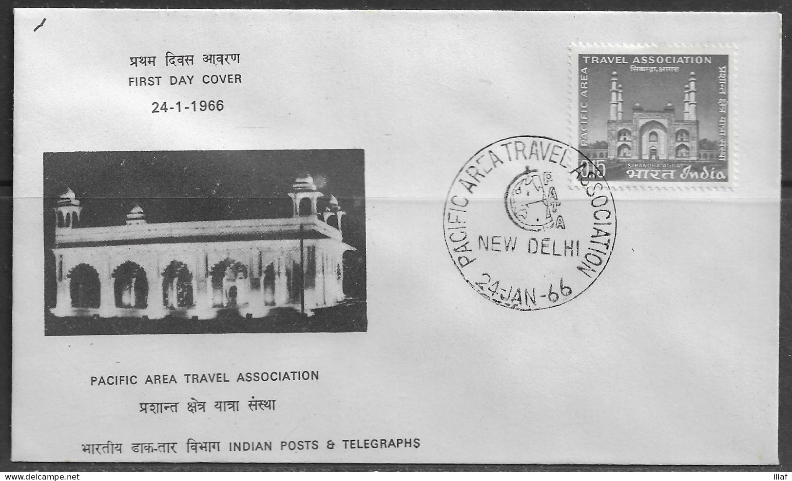 India. FDC Sc. 428.   Pacific Area Travel Association Conference, New Delhi.  FDC Cancellation On Cachet FDC Envelope - FDC