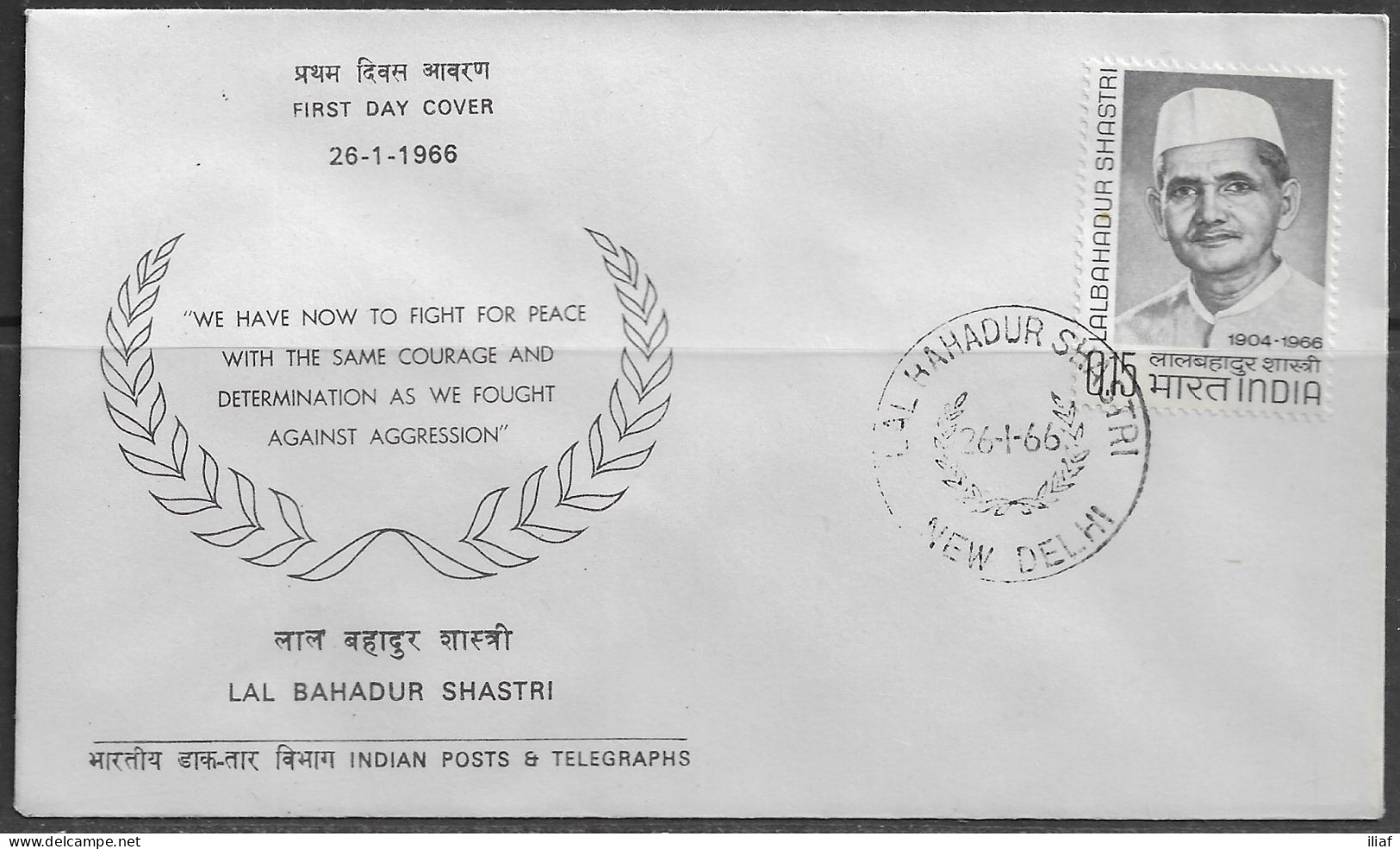 India. FDC Sc. 430.   Mourning Of Lal Bahadur Shastri (1904-1966).  FDC Cancellation On Cachet FDC Envelope - FDC