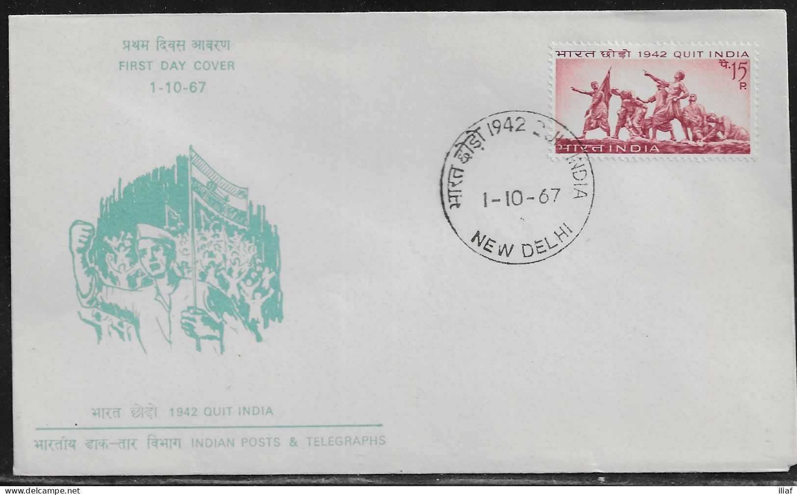 India. FDC Sc. 455.   25th Anniversary Of "Quit India" Movement.  FDC Cancellation On Cachet FDC Envelope - FDC