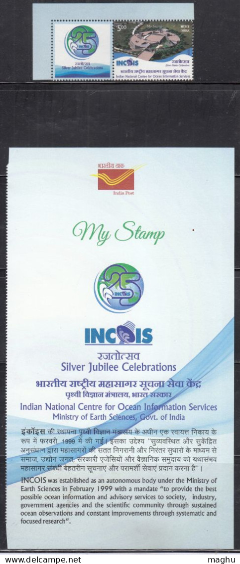 Tab + My Stamp, INCOIS - Earth Science.., Research (Globe Weather Forecast, Fishing, Antenna Radio Waves) India 2024 MNH - Nuevos