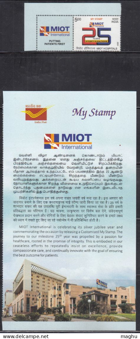 Tab + My Stamp MIOT - Madras Institute Of Orthopaedics And Traumatology, Health, Medicine, Helping Hand, India MNH 2024 - Ungebraucht