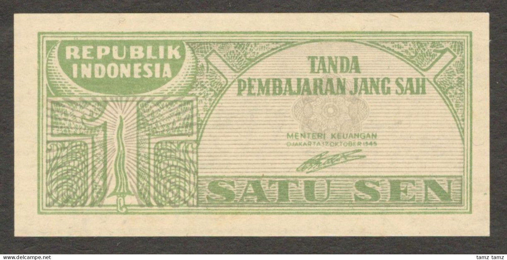 Oeang Republik Indonesia (ORI) 1 Sen 1945 P-13 UNC - Indonesien