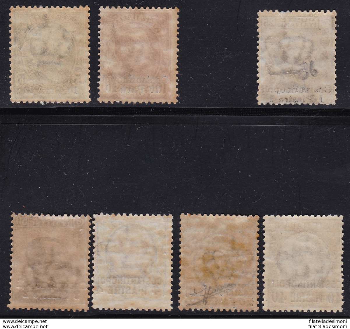 1909-11 Costantinopoli, N° 20/27 MNH/** (manca N° 22) - Andere & Zonder Classificatie