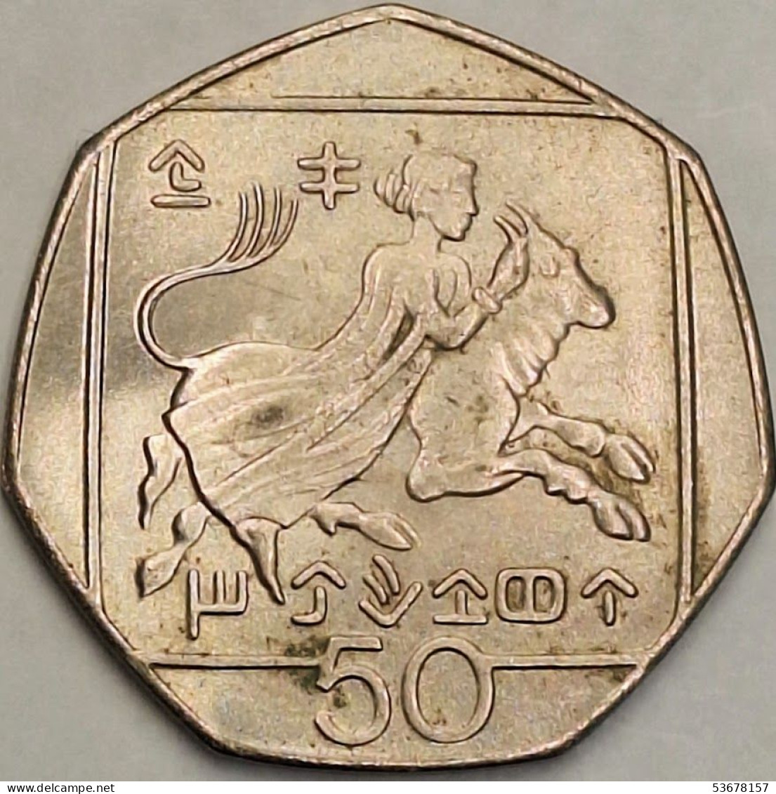 Cyprus - 50 Cents 2002, KM# 66 (#3617) - Chypre