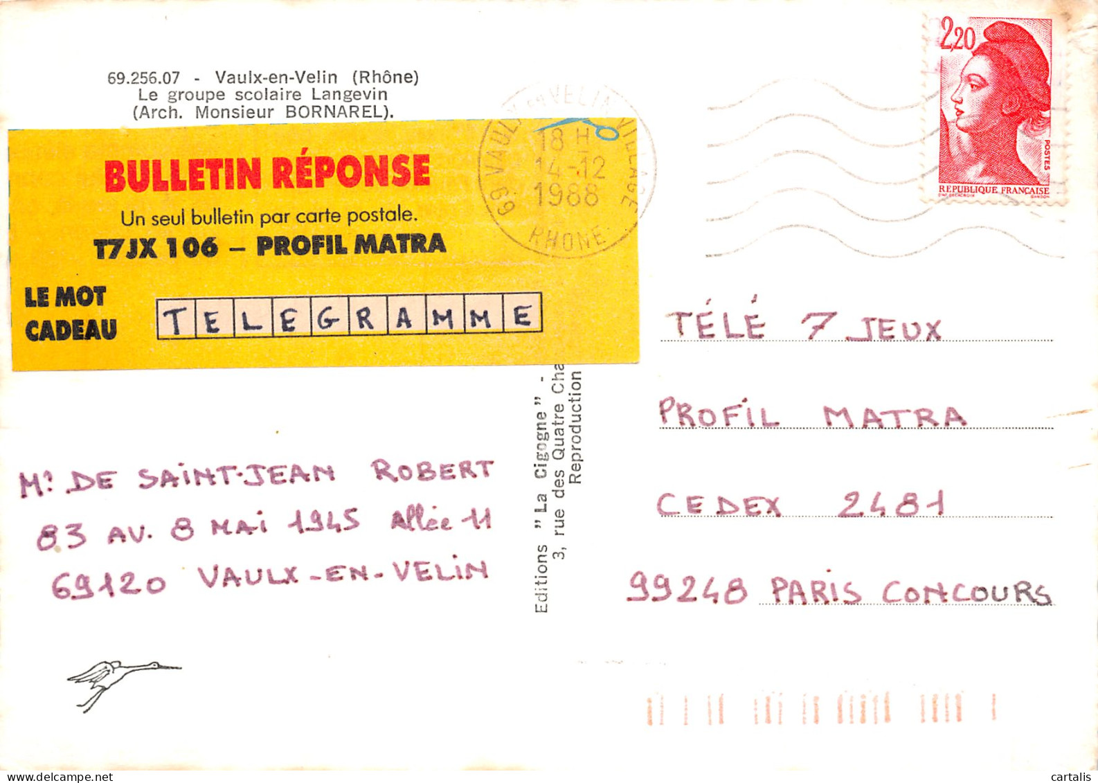 69-VAULX EN VELIN-N°4007-B/0149 - Vaux-en-Velin
