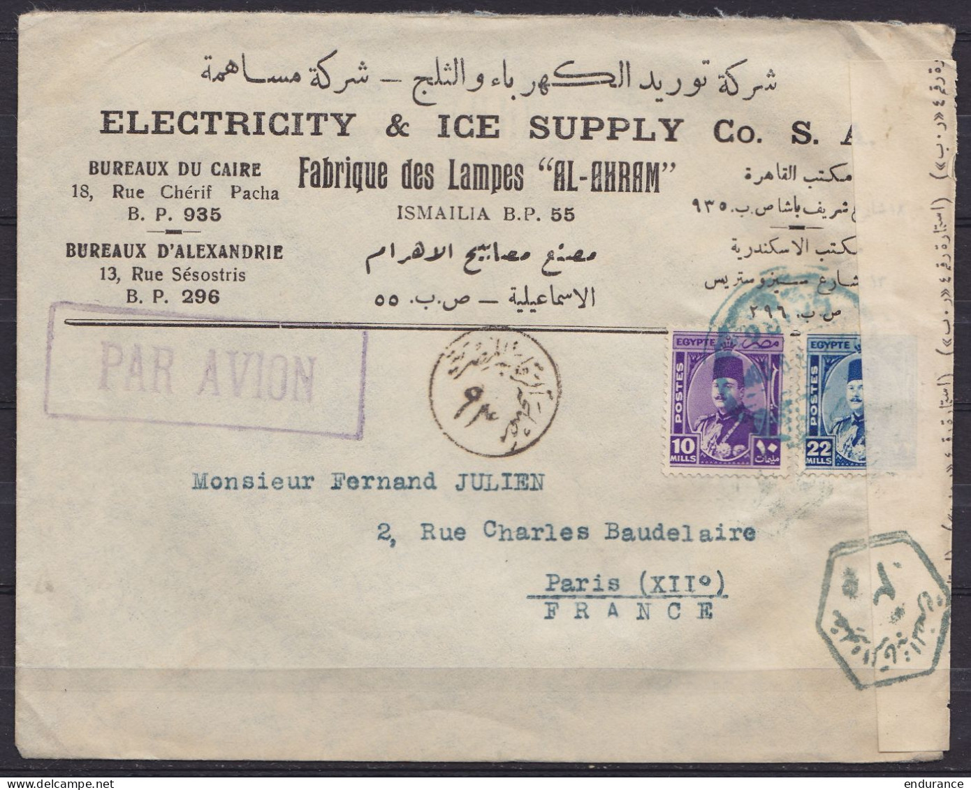 Egypte - L. Entête "Electricity & Ice Supply Fabrique De Lampes Al-Ahram" Affr. 32m Càd LE CAIRE 1918 ? Pour PARIS - Cac - 1915-1921 Brits Protectoraat
