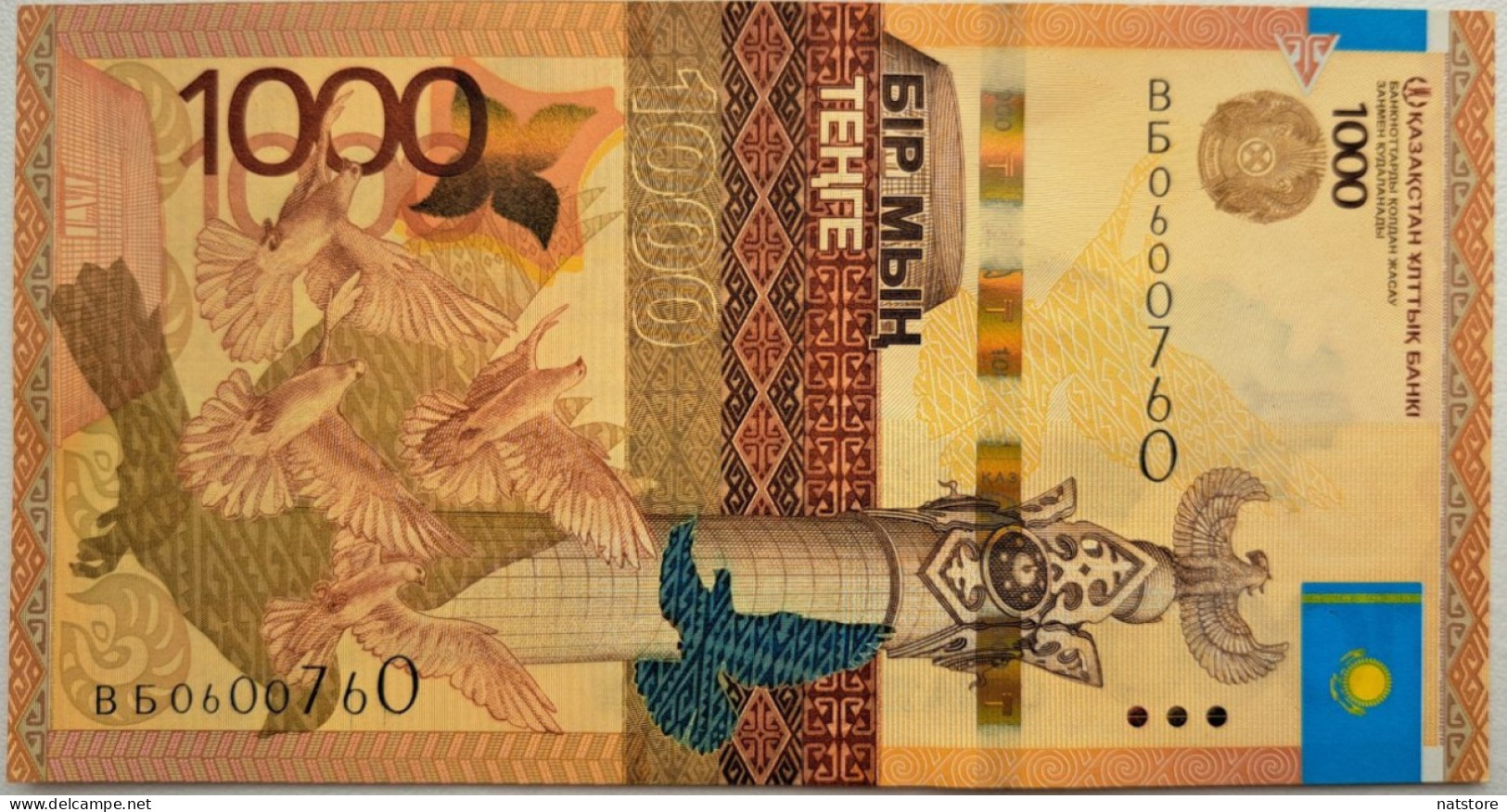 2014.BANKNOTE OF KAZAKHSTAN  1000 TENGE... UNC..PRESS!!! - Kazakistan