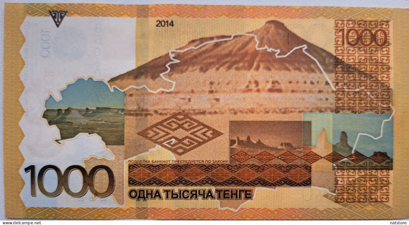 2014.BANKNOTE OF KAZAKHSTAN  1000 TENGE... UNC..PRESS!!! - Kazakhstan