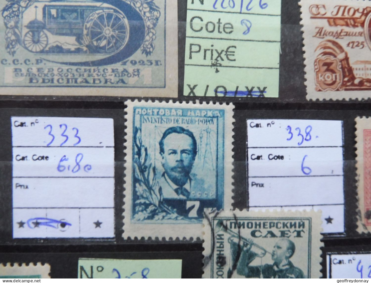 Russie Russia Urss Cccp 338 Mh * Plakken Charniere Perfect Parfait 1925 - Unused Stamps