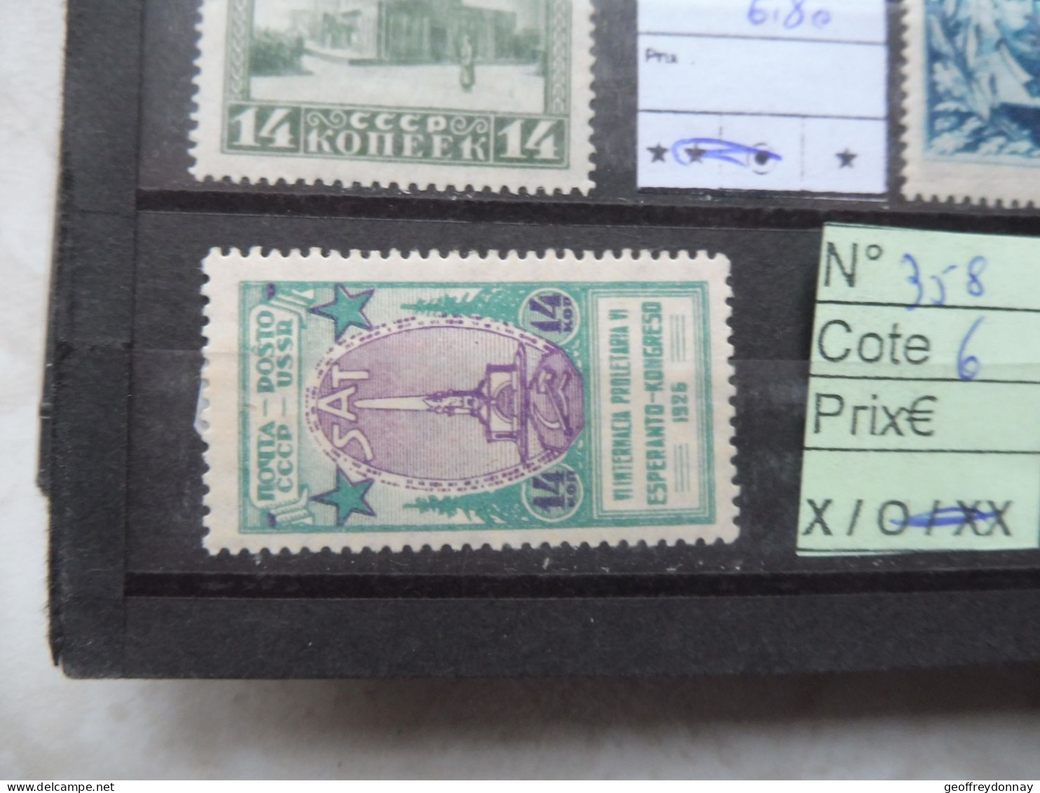 Russie Russia Urss Cccp 358 Mh * Plakken Charniere Perfect Parfait 1926 - Unused Stamps