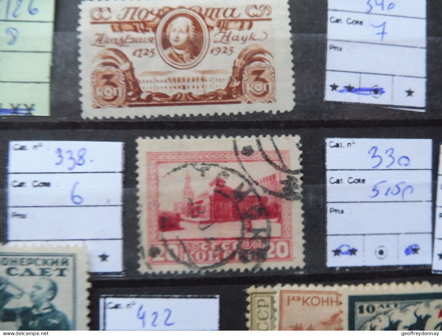 Russie Russia Urss Cccp 330 Used Oblitéré Gestempelt Perfect Parfait 1925 - Unused Stamps