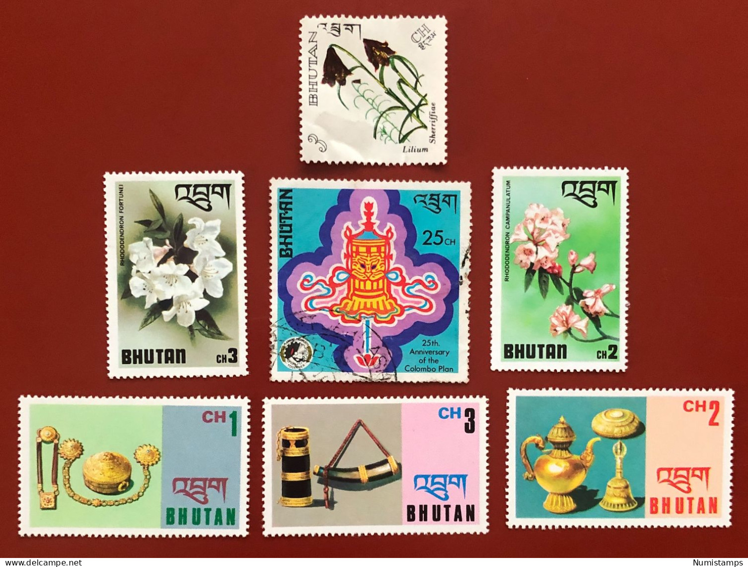 Bhutan (Asia) - 1967 To 1976 - Bhoutan