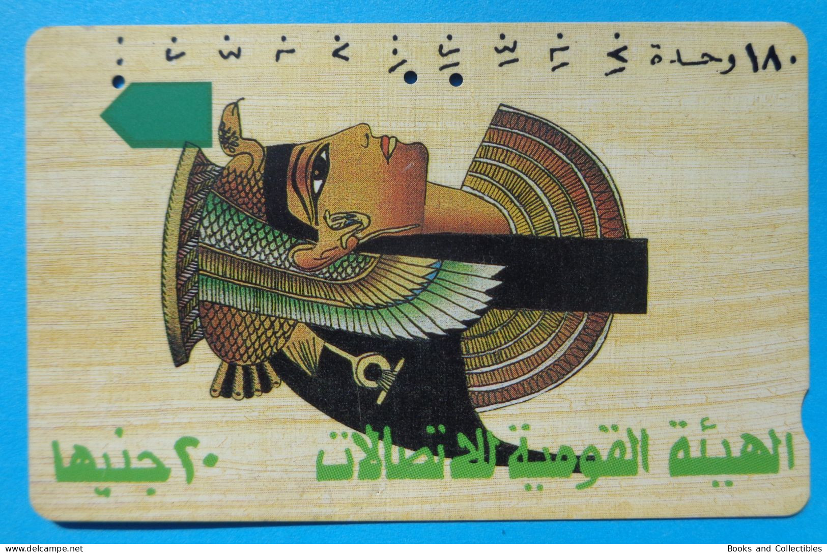 EGYPT ° Phone Card 180 Units 20 Pounds ° Nefertiti * Rif. STF-0059 - Egypt