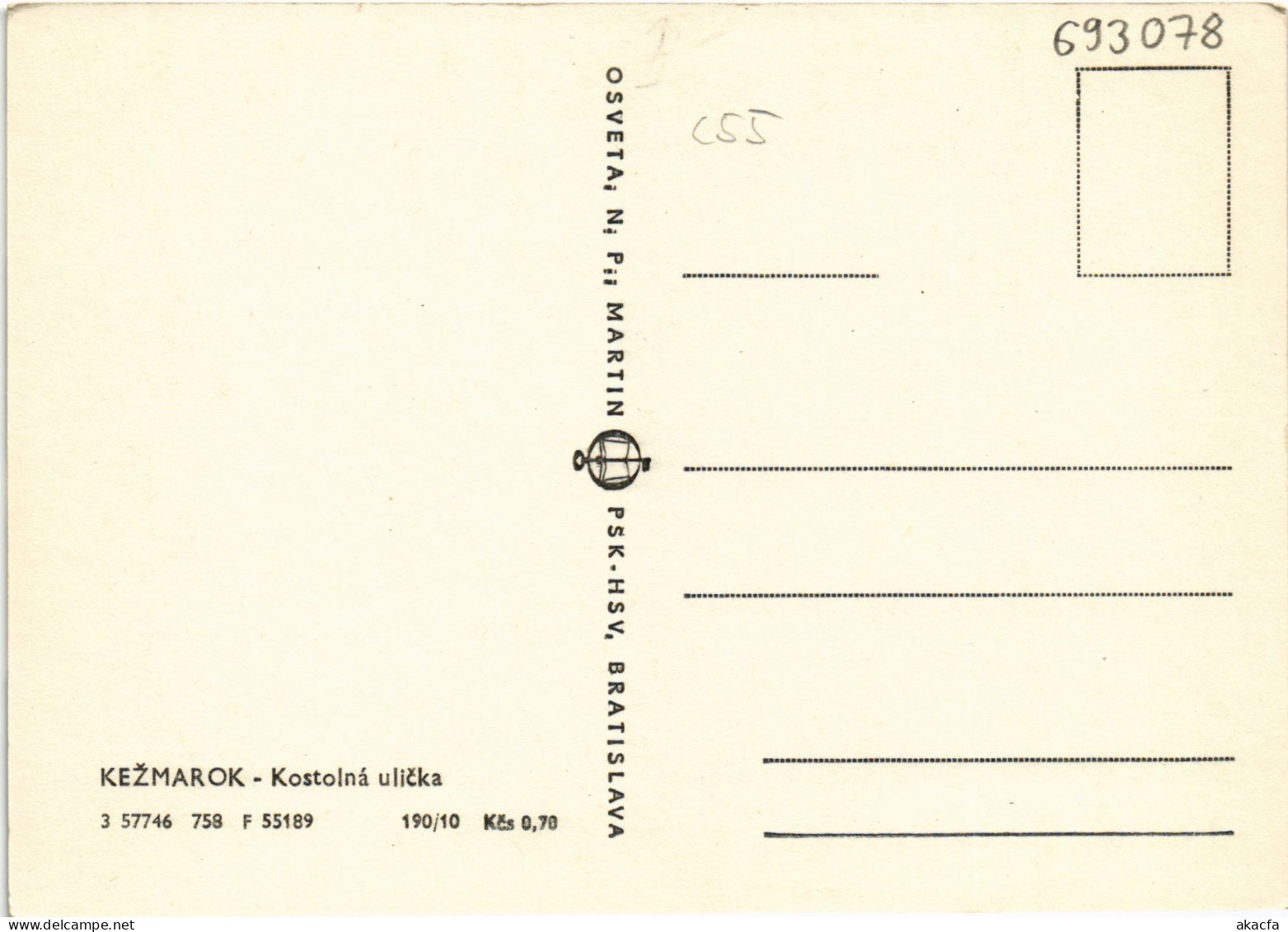 CPM AK CZECHOSLOVAKIA Lezmarok - Kostolna Ulicka (693078) - Slowakei